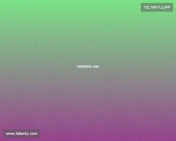 凉山电子竞技排名前十_凉山电商