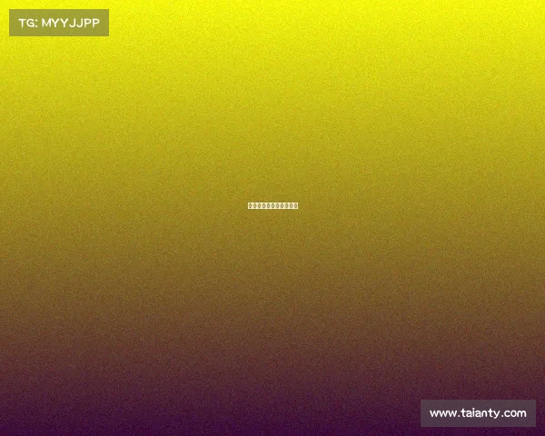 新天地电子竞技比赛结果